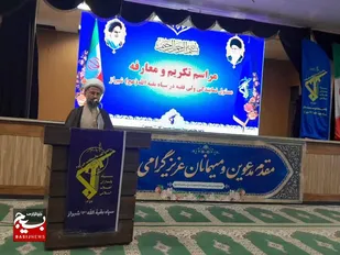 مکتب امامین انقلاب با یک هدف و یک سیره به مسیر ادامه می&zwnj;دهد