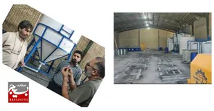 پایش و عارضه یابی از شرکت شیمیایی شهرستان خرمشهر