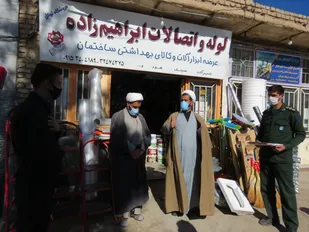 تقدیر از کسبه فعال در امر اقامه نماز در شهرستان خوسف