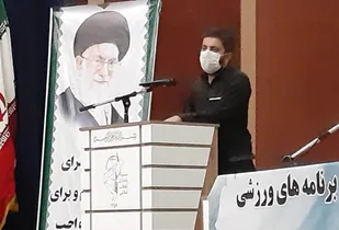 تخصیص اعتبار برای تجهیز اقلام ورزشی پایگاه&zwnj;های بسیج