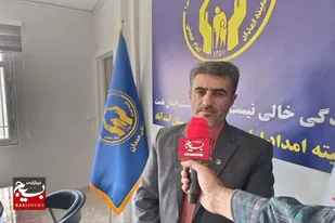 افزایش حمایت&zwnj;های معیشتی در اسدآباد؛ توسعه خدمات قرض&zwnj;الحسنه و توانمندسازی نیازمندان&nbsp;