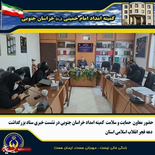 همزمان با دهه فجر ۳۰۰ نوعروس نیازمند راهی خانه بخت می&zwnj;شوند
