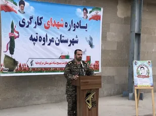شهیدان در راه دفاع از اسلام خود را فراموش کردند/کارگران نقش بسزایی در دفاع مقدس داشتند