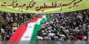 مسیر&zwnj;های راهپیمایی روز قدس در ۶۰ نقطه مازندران