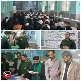 افتتاح کتابخانه&zwnj;ی جدید در شهرستان لالی