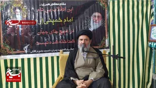امام جمعه موقت  اهواز: 
مسئولین عزم بیشتری برای خدمت به مردم داشته باشند