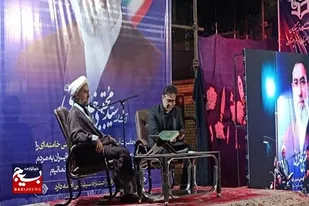 خاک ما مادر ماست چگونه می توان اجازه داد،دشمن به این خاک مقدس قدم بگذارد