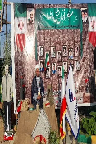 برگزاری یادواره شهدا در روستای باغان شهرستان دشتی