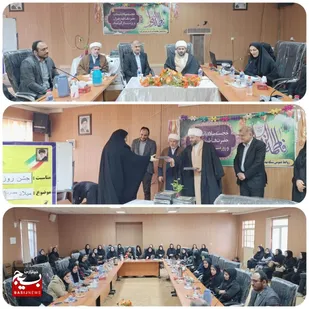 برگزاری مراسم تجلیل از بانوان شبکه بهداشت و درمان گتوند به مناسبت روز زن