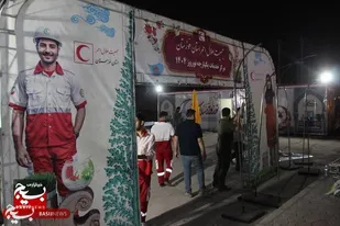 بهره&zwnj;مندی ۵۰۰۰ خوزستانی از خدمات حمایتی هلال&zwnj;احمر در ماه رمضان
