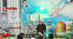 ضرورت تلاش متولیان فرهنگی در معرفی فرهنگ رضوی/حرم مطهر امام رضا(ع) محل رجوع و اتصال آحاد جامعه است + عکس