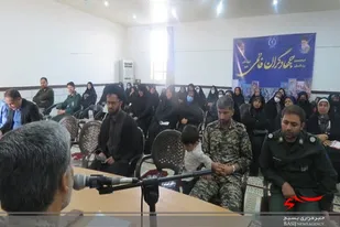 بسیج، نسخه شفا بخشی است که خیلی از کشور ها&zwnj;ی دیگر از آن الگو گرفته اند