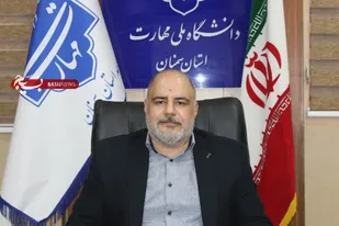 ارتقای سواد سایبری روابط عمومی&zwnj;ها ضرورتی برای صیانت از اطلاعات و اعتبار دانشگاه است