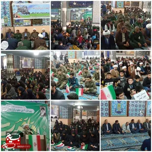 حماسه نهم دی؛ بی بدیل و فتنه سوز