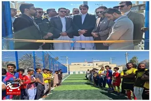افتتاح چمن مصنوعی مینی&zwnj;فوتبال در شهرستان سرباز به مناسبت دهه مبارک فجر