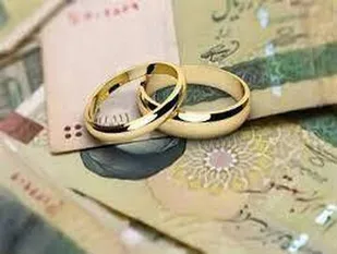ارائه کالابرگ جهیزیه به زوج&zwnj;های دهه شصتی
