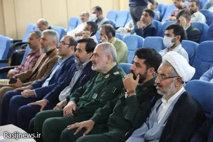 همایش فرماندهان بسیج ادارات دستگاه&zwnj;های اجرایی استان همدان