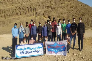 کوهپیمایی ارکان گردان حضرت علی اکبر (ع) قهاوند