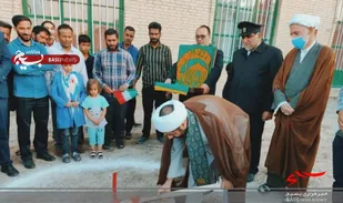 کلنگ زنی سالن فرهنگی تربیتی روحانی شهید علی هوشمندی در بخش گلباف
