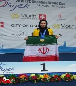 افتخار می&zwnj;کنم که با چادر بر روی سکوی قهرمانی ایستادم/ حجاب و معلولیت محدودیت نمی&zwnj;آورد + عکس