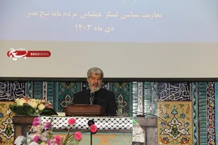 حاکمیت مجازی نیازمند بصیرت خواص و مردم است