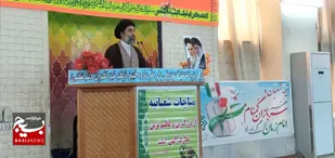 تشکر امام جمعه هندیجان ازایثار سربازان گمنام