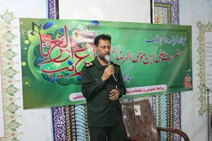 برگزاری جشن میلاد امام رضا (ع) در سپاه دشتی