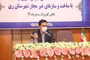جهاد کشاورزی از تغییر کاربری اراضی زراعی جلوگیری کند