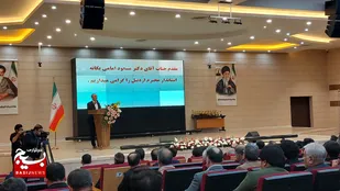 لزوم تغییر نگاه دستگاه&zwnj;های اجرایی به سرمایه&zwnj;گذار