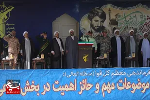 صبحگاه مشترک نیروهای نظامی و انتظامی قم با شعار&laquo;ما متحدیم&raquo;