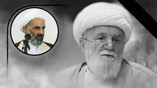 پیام تسلیت مسئول دفتر نمایندگی ولی&zwnj;فقیه در سپاه قدس گیلان در پی ارتحال آیت&zwnj;الله تسخیری