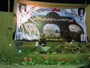 شهداي غواص مظهر قدرت و اقتدار نظام هستند