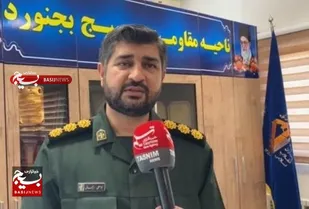 برگزاری موکب توسط بسیج بجنورد در اربعین