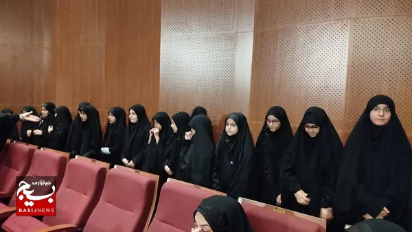رویداد فرهنگی هنری بسیج دانش آموزی