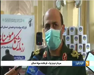 فیلم / رزمایش کمک های مومنانه با رودیکرد مسجدمحور به همت سپاه امام حسن مجتبی (ع) در سراسر استان البرز