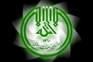 مردم بهترین ناظر بر رعایت پروتکل&zwnj;ها در ایام عزاداری هستند