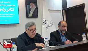 آغاز  جشنواره های ملی امسال با تئاتر رضوی در تبریز