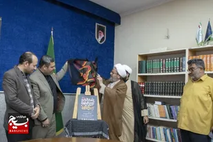 پوستر نمایشگاه عکس &laquo;صبح تیره رو&raquo; در دامغان رونمایی شد