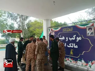 برپای موکب به مناسبت نیمه شعبان