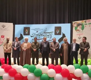 همایش جامعه کار، تولید و تعاون استان با حضور دکتر اله بداشتی در البرز برگزار شد.
