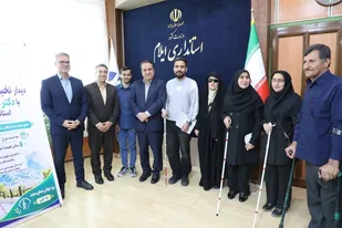 بهره&zwnj;مندی چهار هزار و ۳۰۹ نابینا از خدمات بهزیستی ایلام