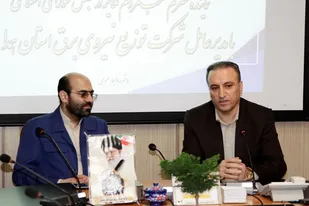 6 نیروگاه خورشیدی 7 مگاواتی در استان همدان احداث شده است