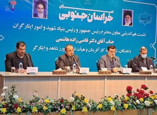 جامعه ایثارگری در جنگ اقتصادی و فرهنگی جلودار باشند