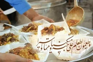 مردم زنجان در طرح اطعام حسینی ۹ میلیارد تومان مشارکت کردند