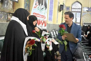 مراسم تکریم مادران شهدا در بهاباد برگزار شد