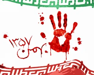 "بهمن ماه خدا"