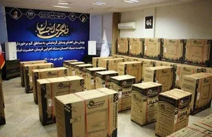 توزیع ۱۶۶ دستگاه بخاری در پویش دلگرمی احسان در خراسان جنوبی