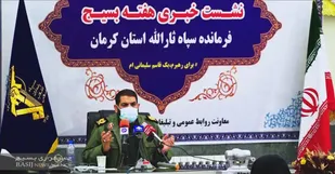 نشست خبری هفته بسیج از نگاه دوربین خبرگزاری بسیج