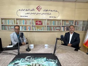 مدارس خراسان جنوبی، آماده برای سال تحصیلی جدید