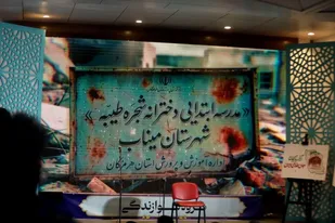 &laquo;از آذربایجانِ جان تا خلیج فارس ایران&raquo;؛ تابلوی همدلی در جشنواره موغام